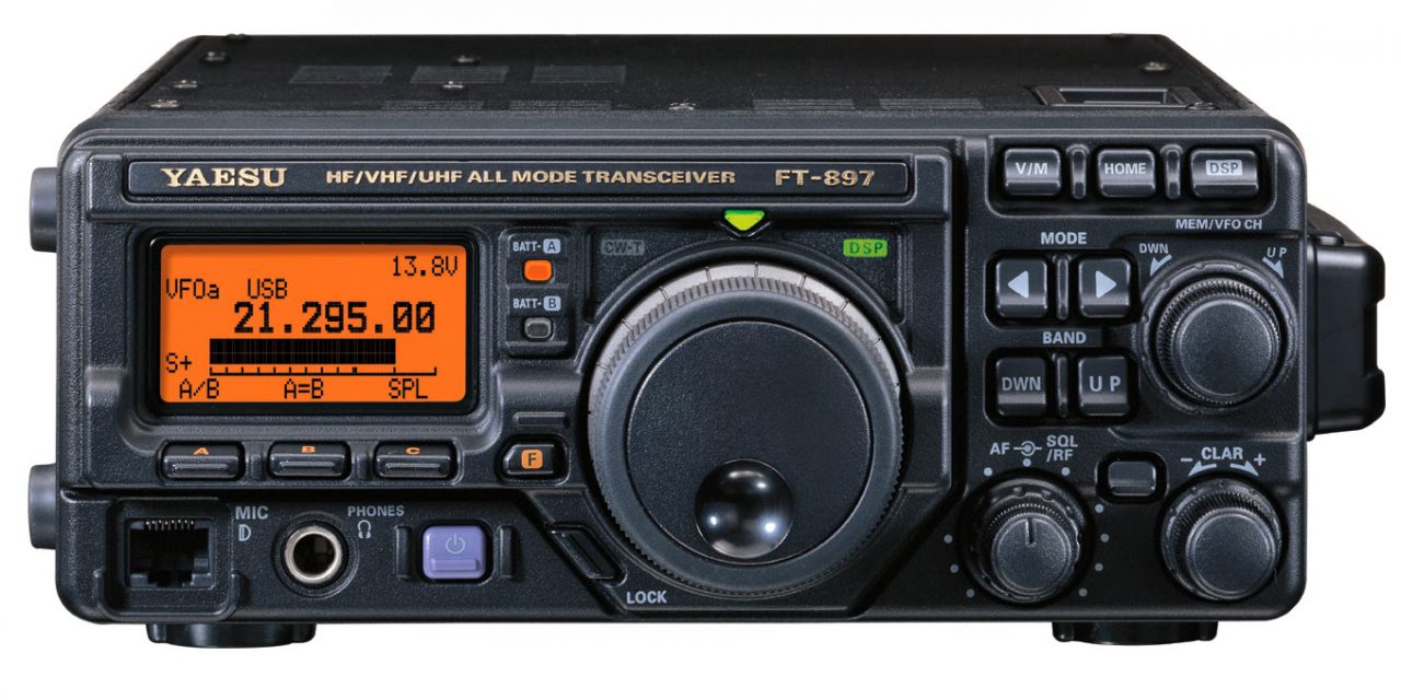 Yaesu FT-897D is discontinued