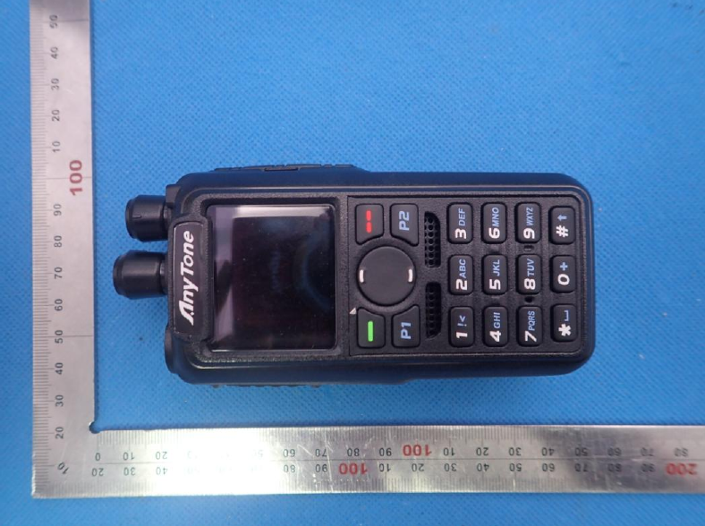 Baofeng DMR6X2 – dual band DMR handheld, 7W output